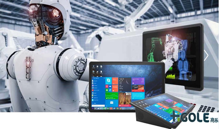 工業(yè)平板電腦特點