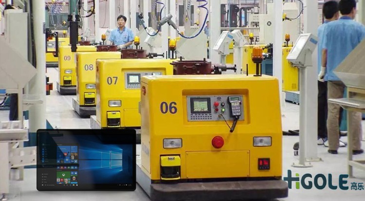 工業(yè)平板電腦定制