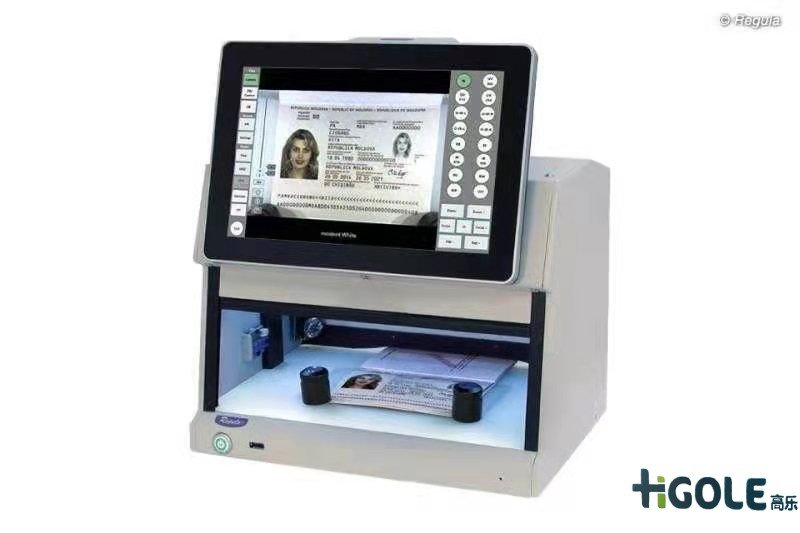 嵌入式工業(yè)平板電腦