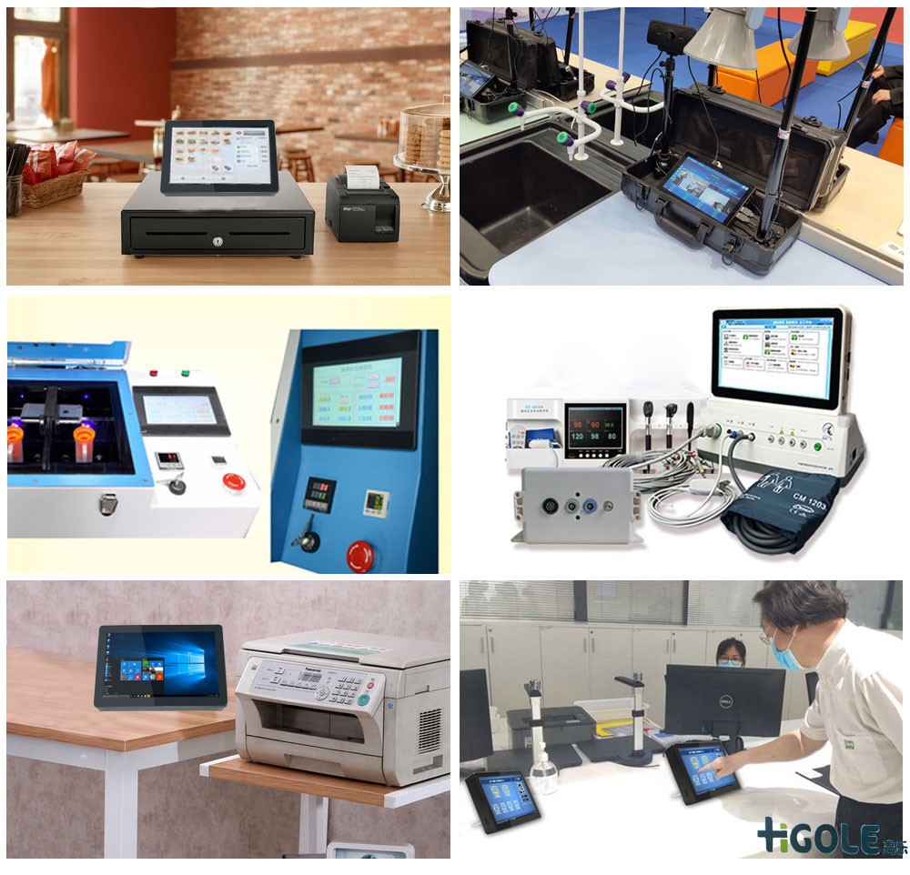 Linux工業(yè)平板電腦