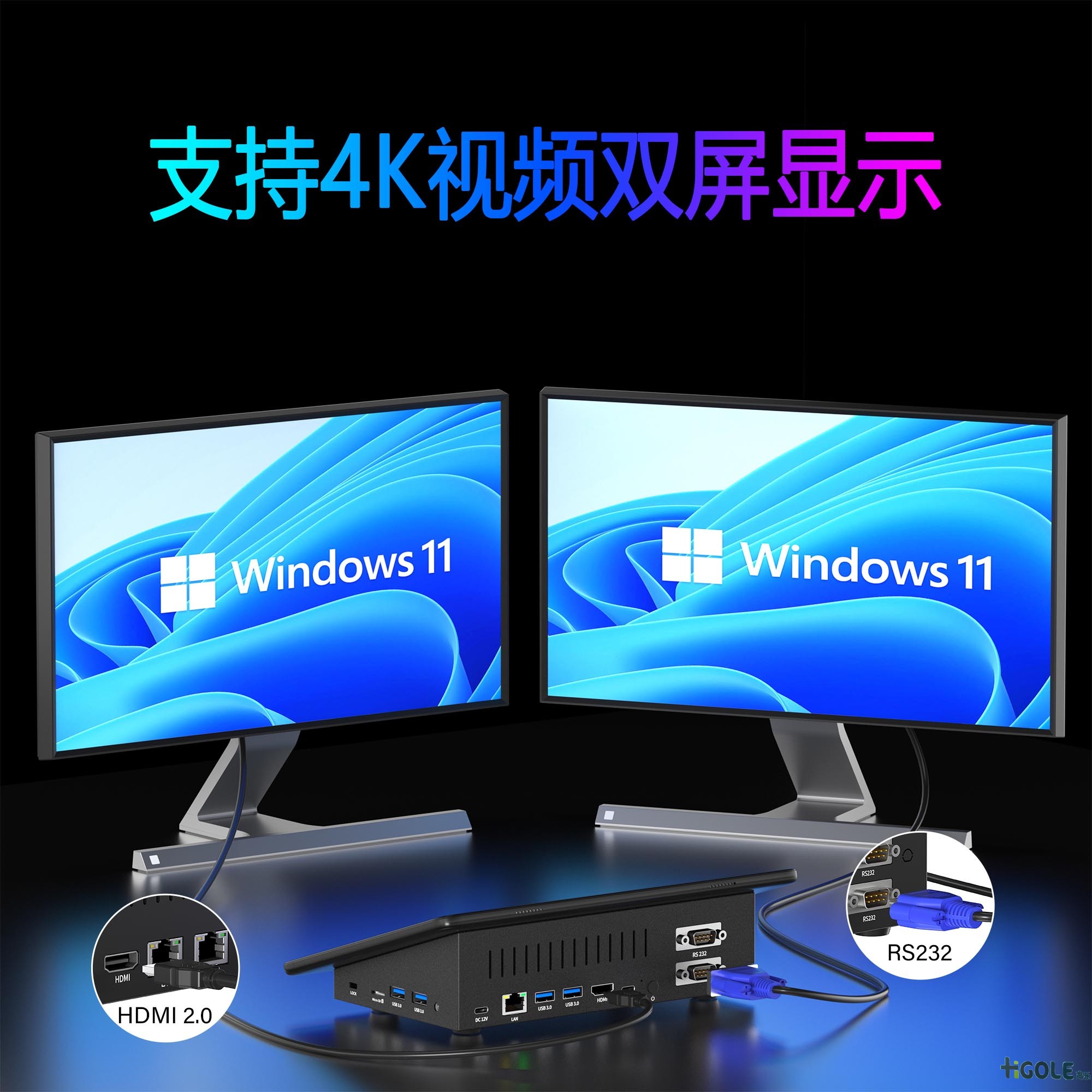 觸摸工控一體機電腦 觸摸工控一體機電腦